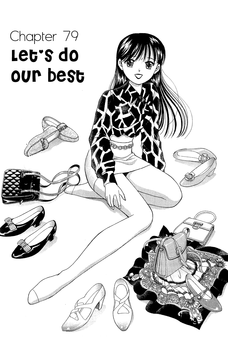 Yume de Aetara Chapter 79 page 1 - Chapter 79: Let's do Our Best