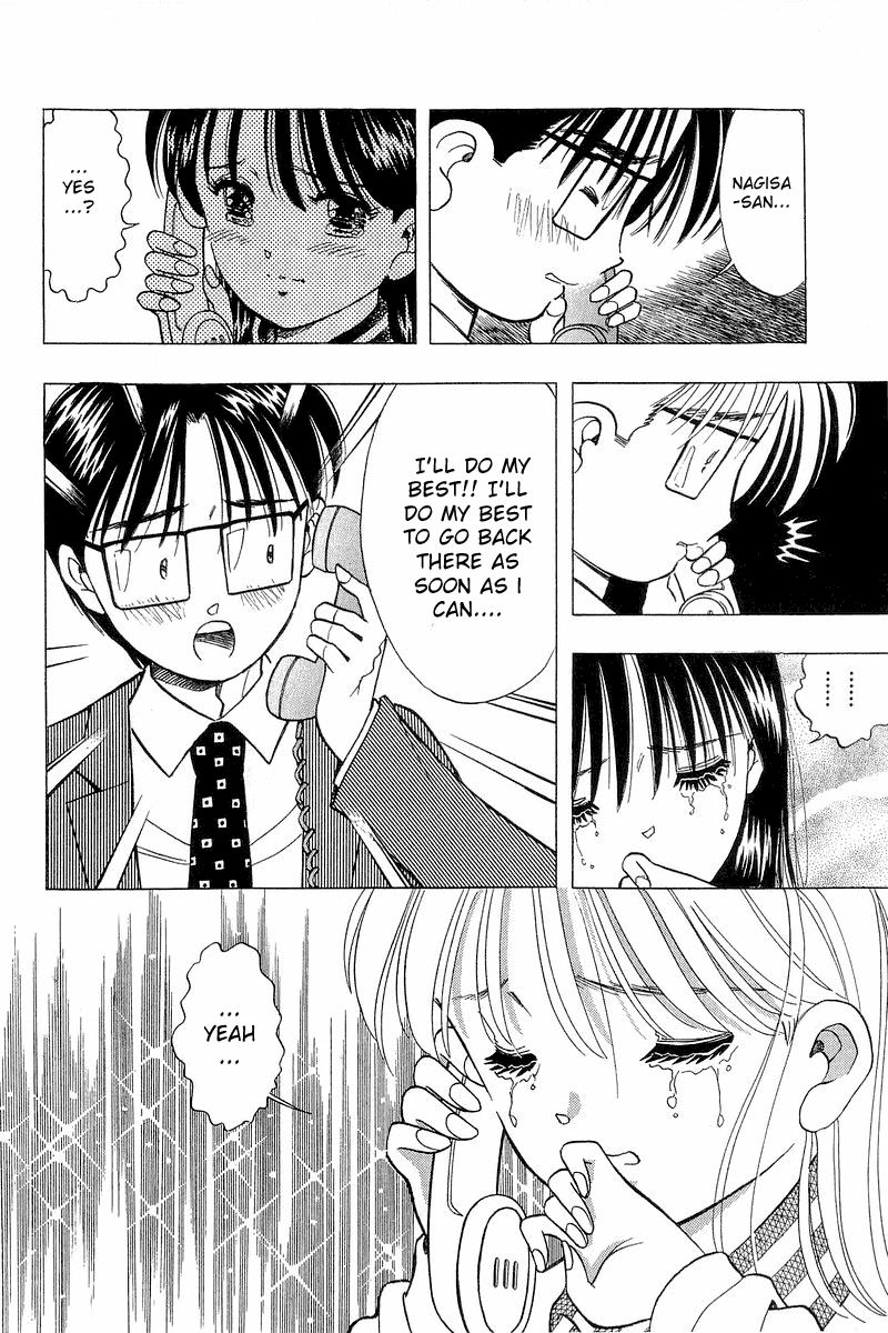 Yume de Aetara Chapter 79 page 10 - Chapter 79: Let's do Our Best