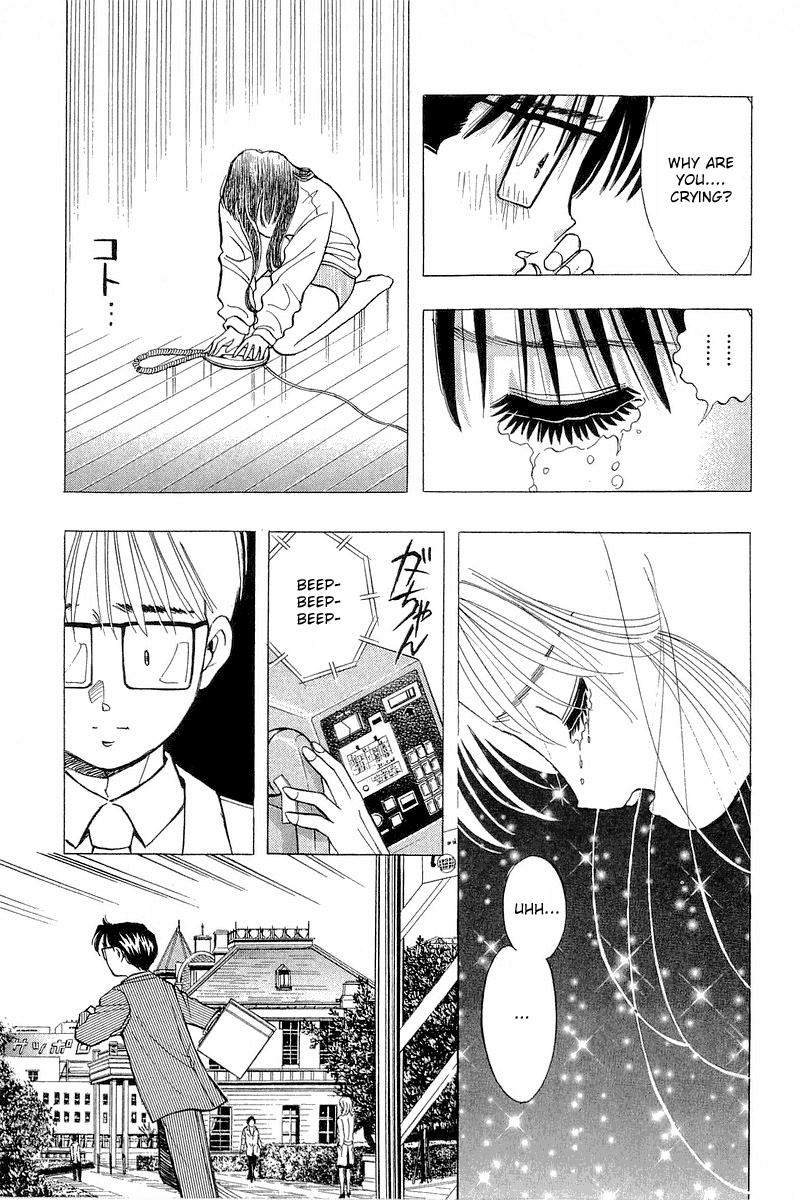 Yume de Aetara Chapter 79 page 11 - Chapter 79: Let's do Our Best
