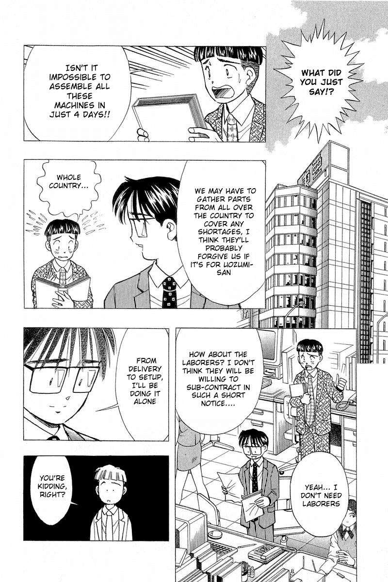 Yume de Aetara Chapter 79 page 12 - Chapter 79: Let's do Our Best