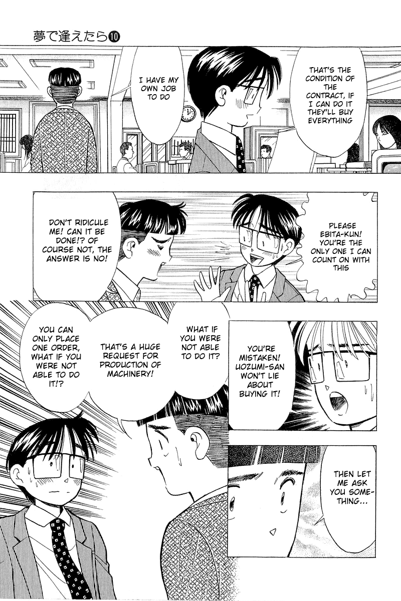 Yume de Aetara Chapter 79 page 13 - Chapter 79: Let's do Our Best