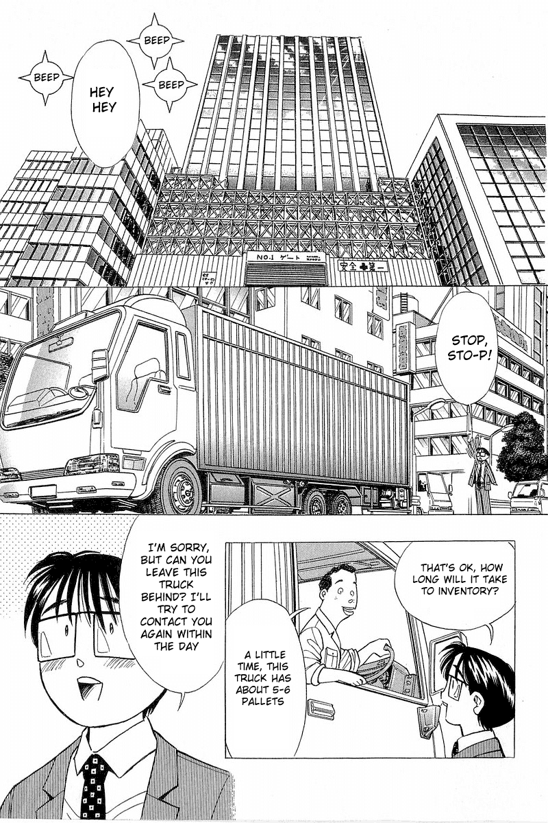 Yume de Aetara Chapter 79 page 15 - Chapter 79: Let's do Our Best