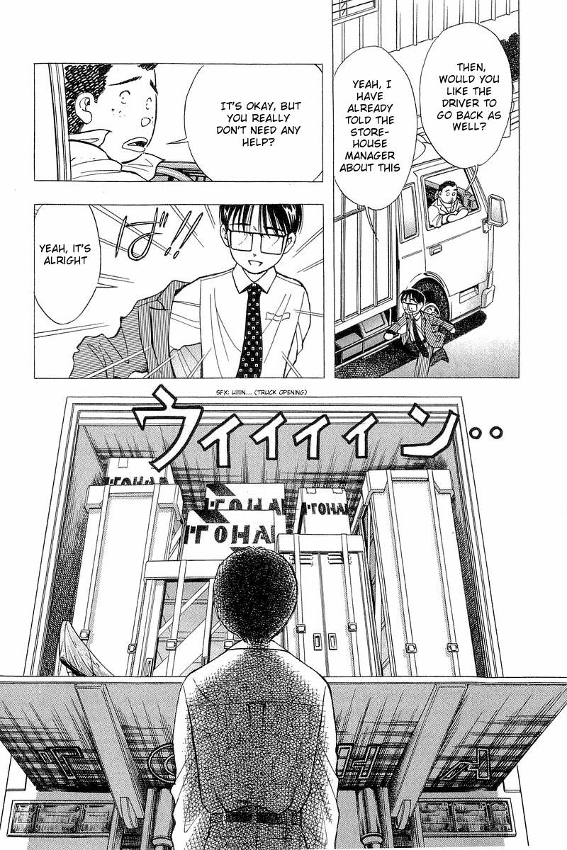 Yume de Aetara Chapter 79 page 16 - Chapter 79: Let's do Our Best