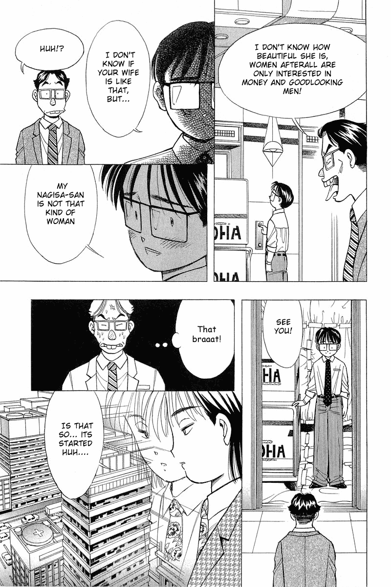 Yume de Aetara Chapter 79 page 19 - Chapter 79: Let's do Our Best