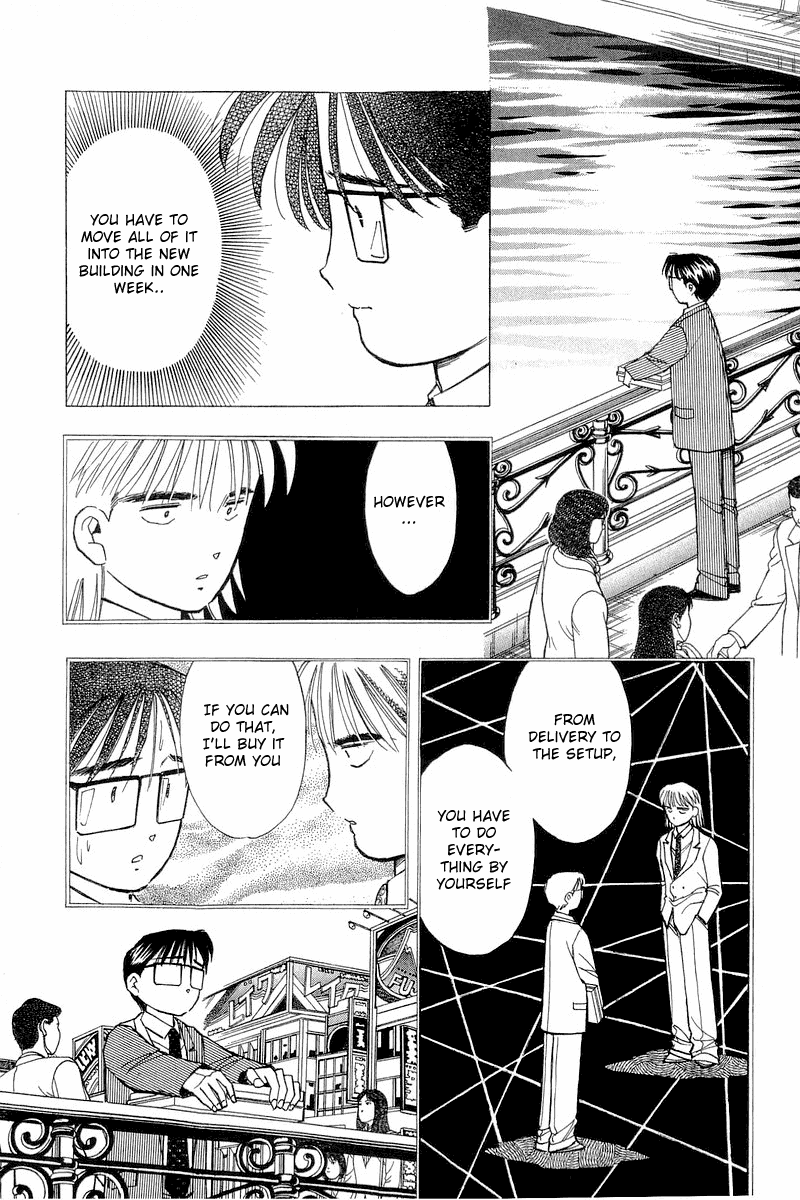 Yume de Aetara Chapter 79 page 2 - Chapter 79: Let's do Our Best