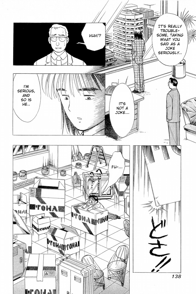 Yume de Aetara Chapter 79 page 20 - Chapter 79: Let's do Our Best