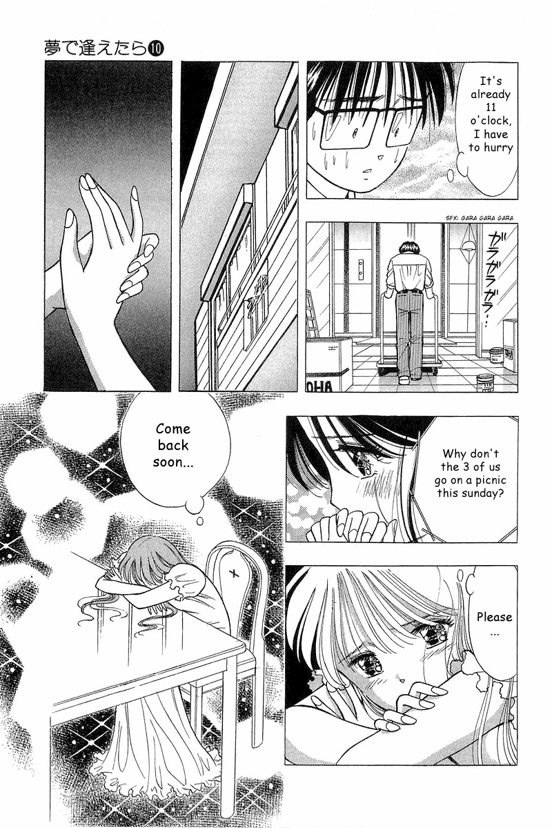 Yume de Aetara Chapter 79 page 21 - Chapter 79: Let's do Our Best