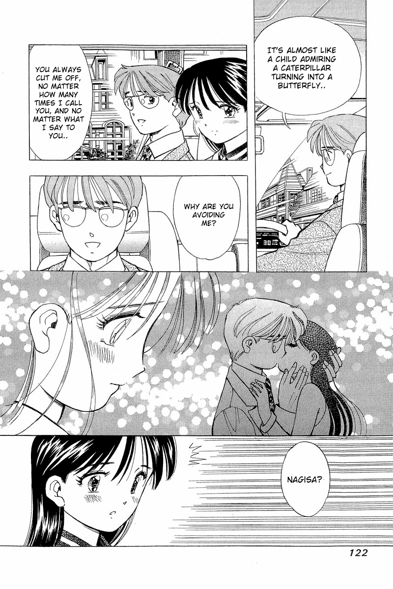 Yume de Aetara Chapter 79 page 4 - Chapter 79: Let's do Our Best
