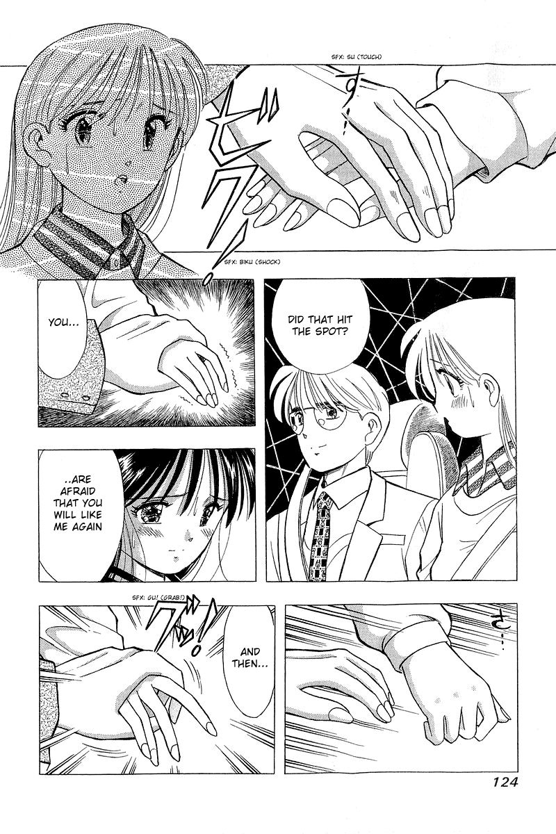 Yume de Aetara Chapter 79 page 6 - Chapter 79: Let's do Our Best