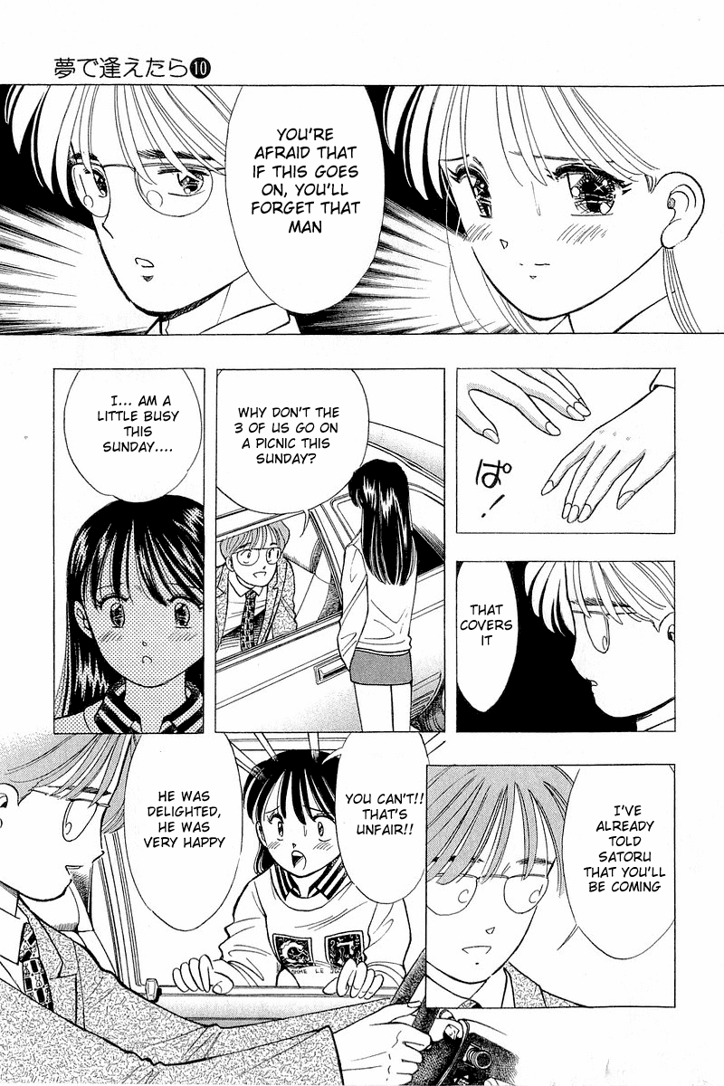 Yume de Aetara Chapter 79 page 7 - Chapter 79: Let's do Our Best