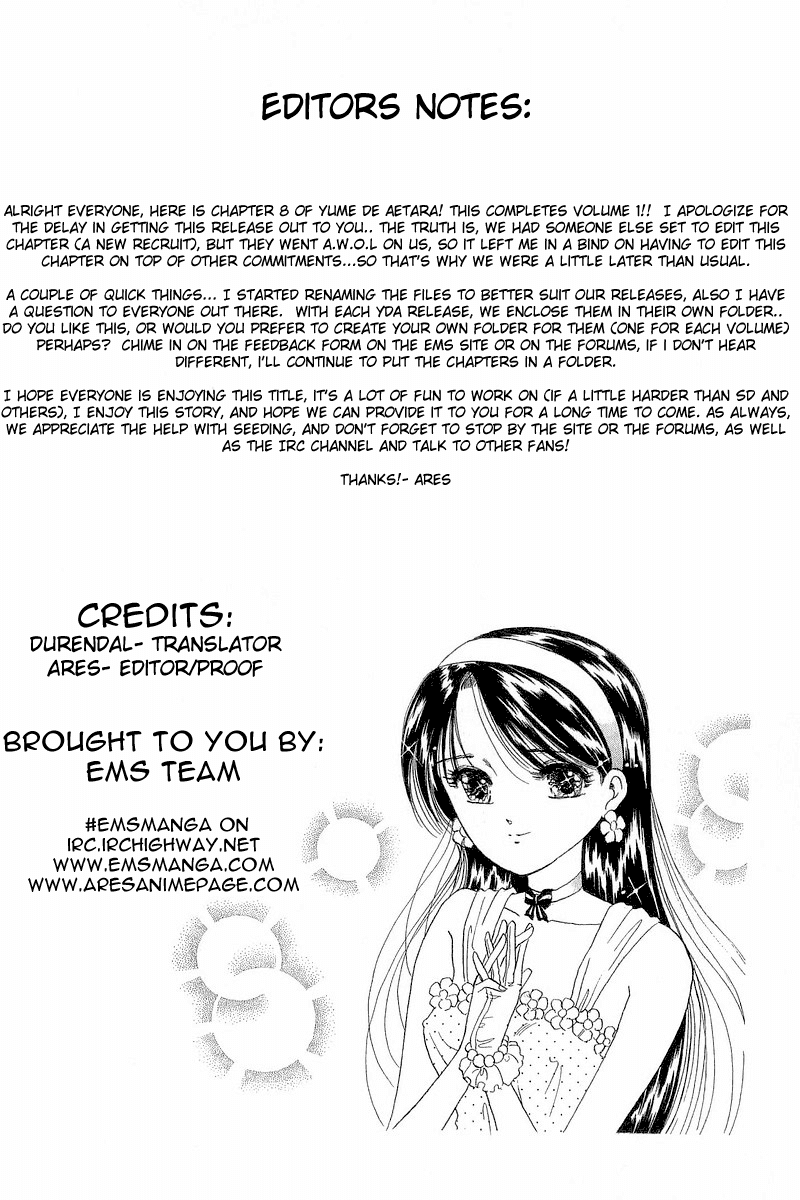 Yume de Aetara Chapter 8 page 1 - Chapter 8: Oh Yeah!