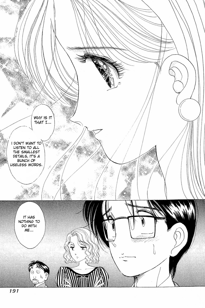 Yume de Aetara Chapter 8 page 12 - Chapter 8: Oh Yeah!