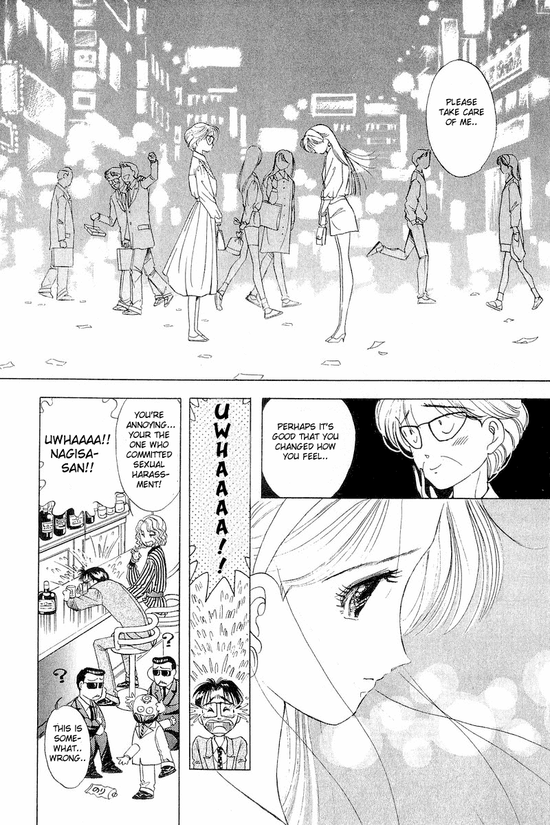 Yume de Aetara Chapter 8 page 15 - Chapter 8: Oh Yeah!
