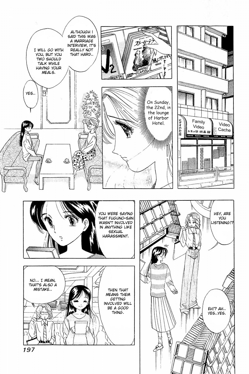 Yume de Aetara Chapter 8 page 18 - Chapter 8: Oh Yeah!