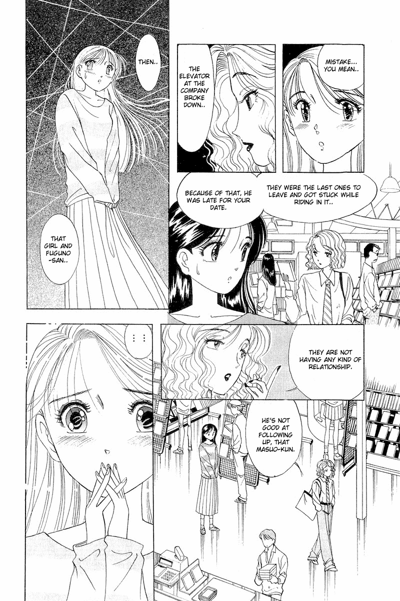 Yume de Aetara Chapter 8 page 19 - Chapter 8: Oh Yeah!