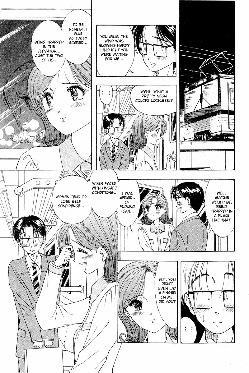 Yume de Aetara Chapter 8 page 20 - Chapter 8: Oh Yeah!