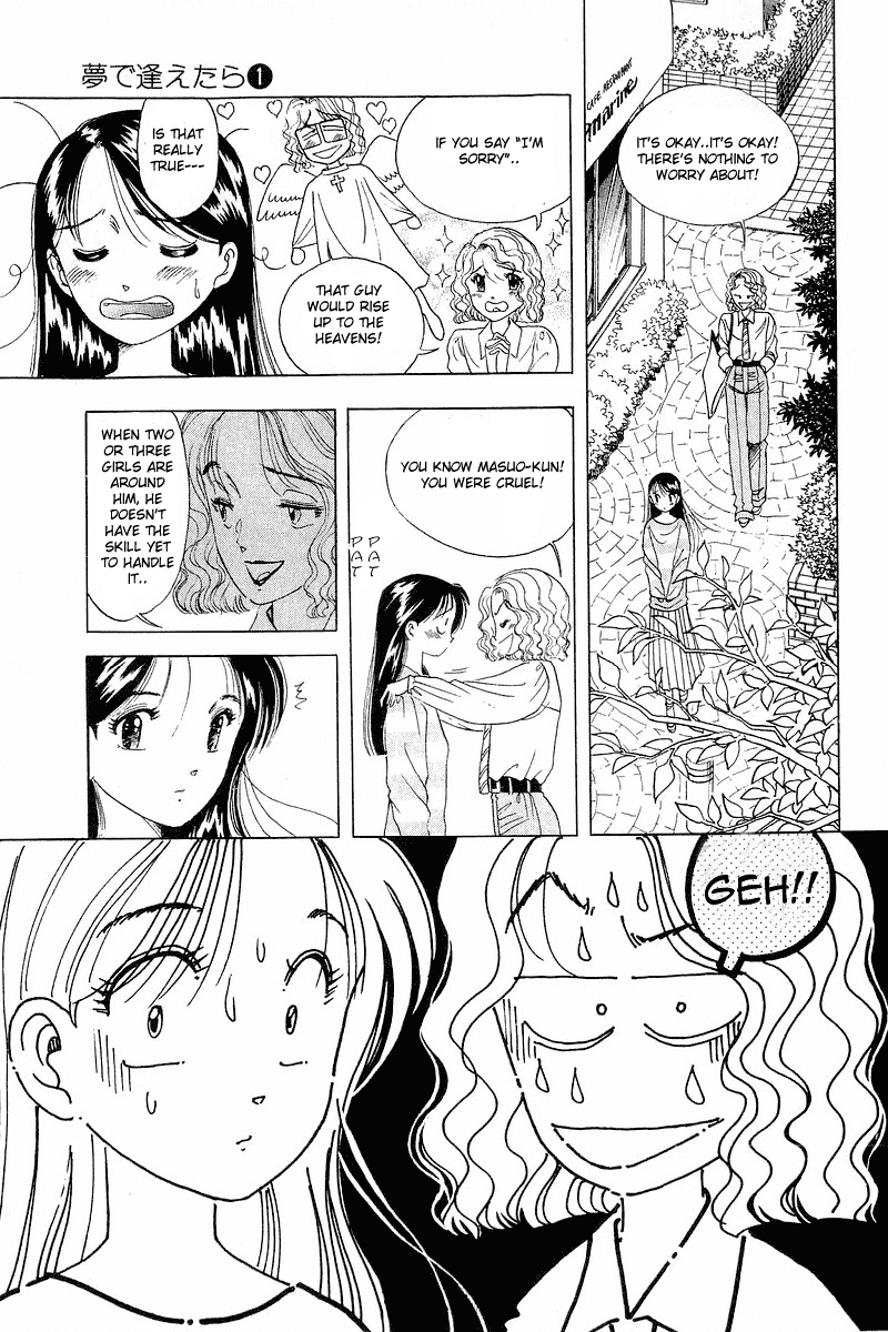 Yume de Aetara Chapter 8 page 22 - Chapter 8: Oh Yeah!