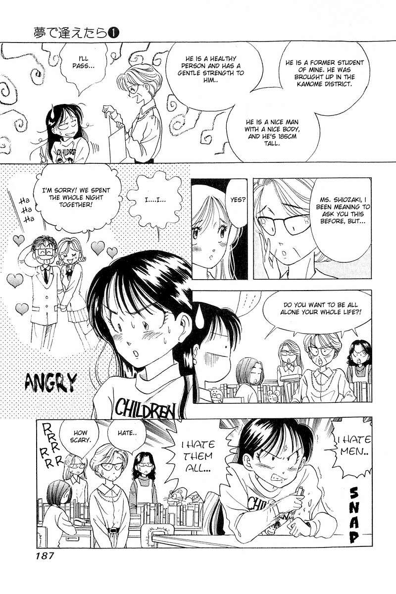 Yume de Aetara Chapter 8 page 8 - Chapter 8: Oh Yeah!