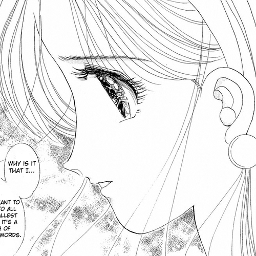 Yume de Aetara Chapter 8: Oh Yeah! cover