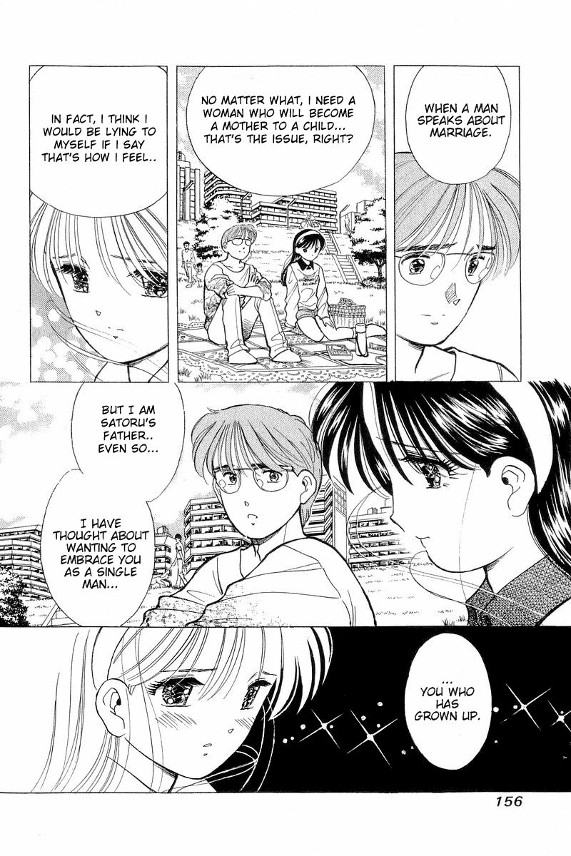 Yume de Aetara Chapter 80 page 16 - Chapter 80: Alone