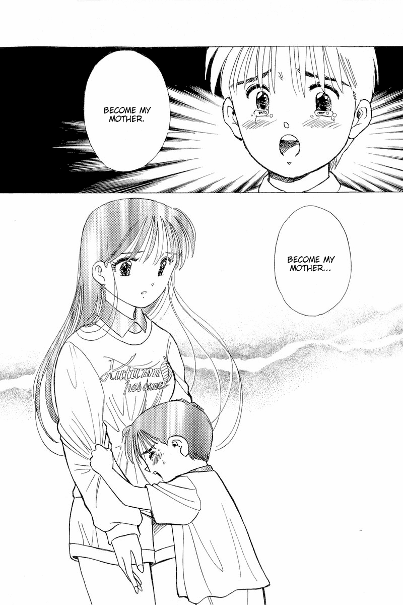 Yume de Aetara Chapter 80 page 20 - Chapter 80: Alone