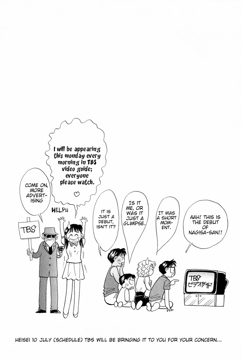 Yume de Aetara Chapter 80 page 22 - Chapter 80: Alone