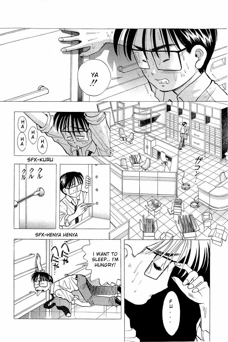 Yume de Aetara Chapter 80 page 4 - Chapter 80: Alone