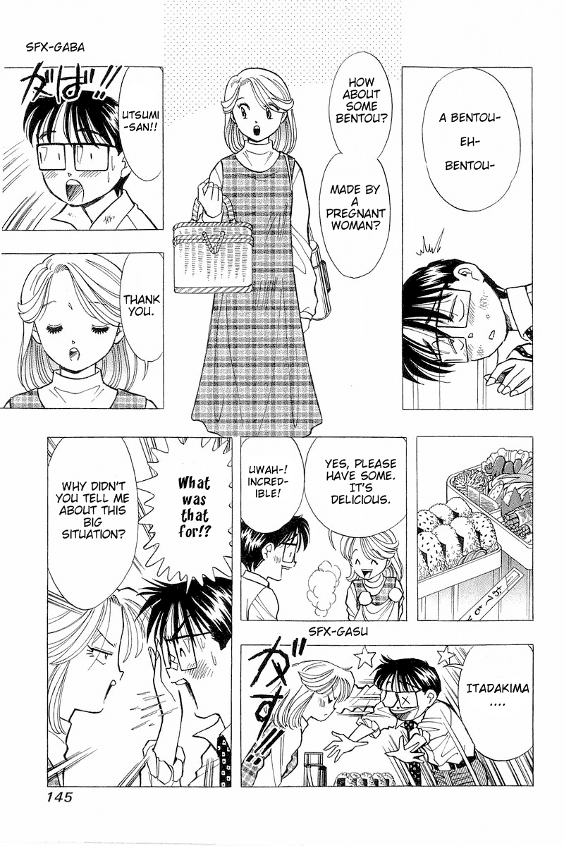 Yume de Aetara Chapter 80 page 5 - Chapter 80: Alone