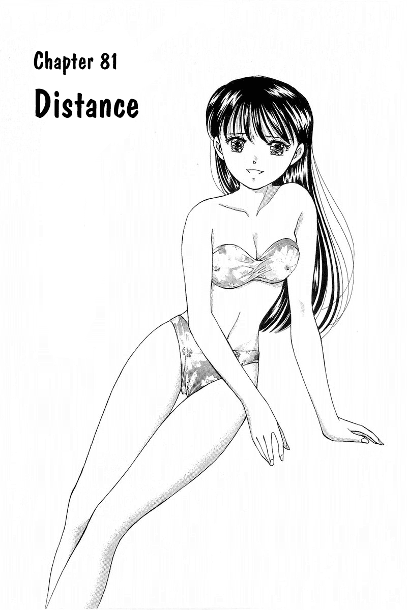 Yume de Aetara Chapter 81 page 1 - Chapter 81: Distance