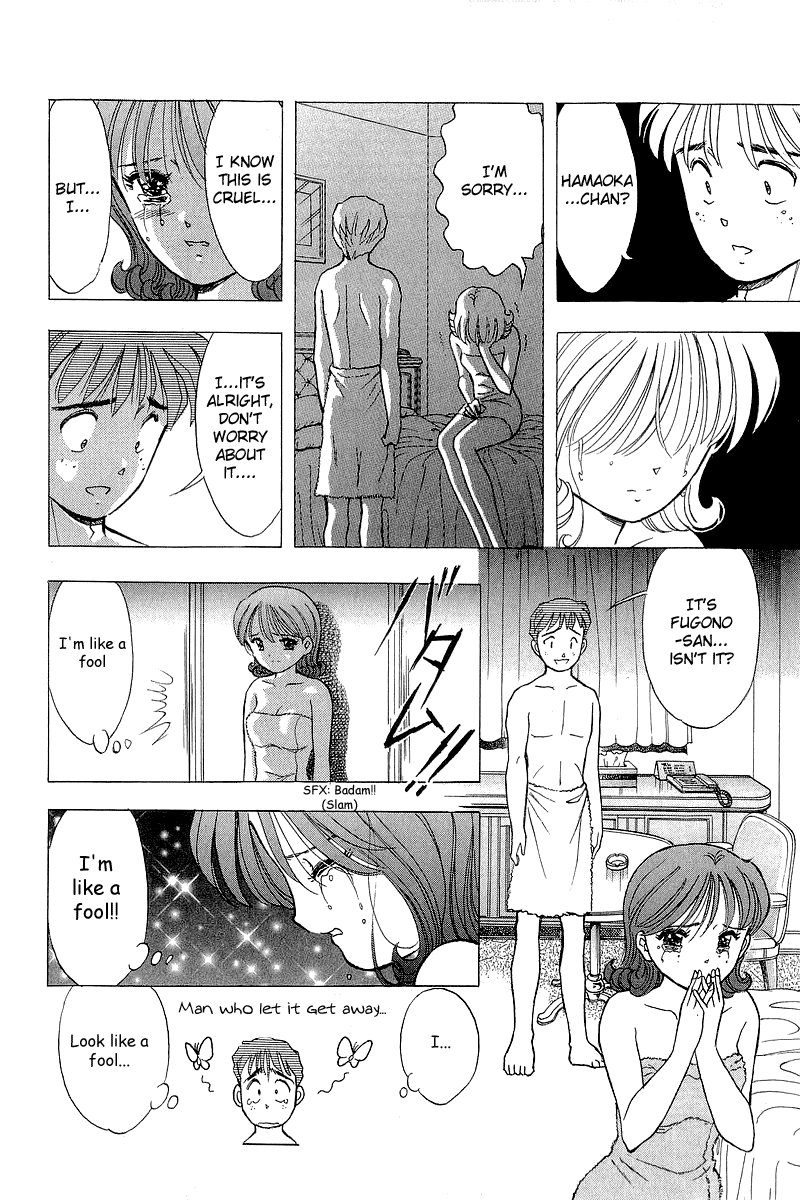 Yume de Aetara Chapter 81 page 10 - Chapter 81: Distance