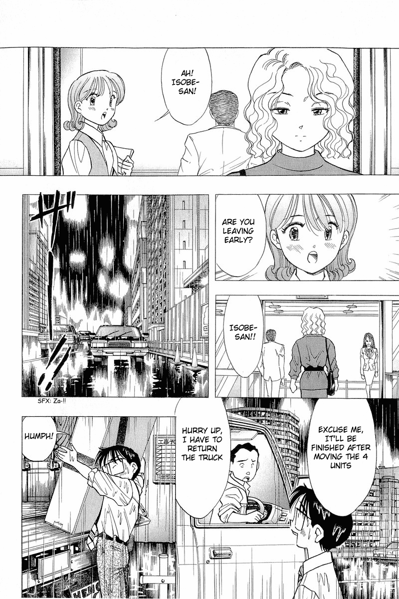 Yume de Aetara Chapter 81 page 14 - Chapter 81: Distance
