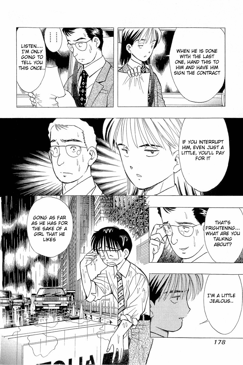 Yume de Aetara Chapter 81 page 16 - Chapter 81: Distance