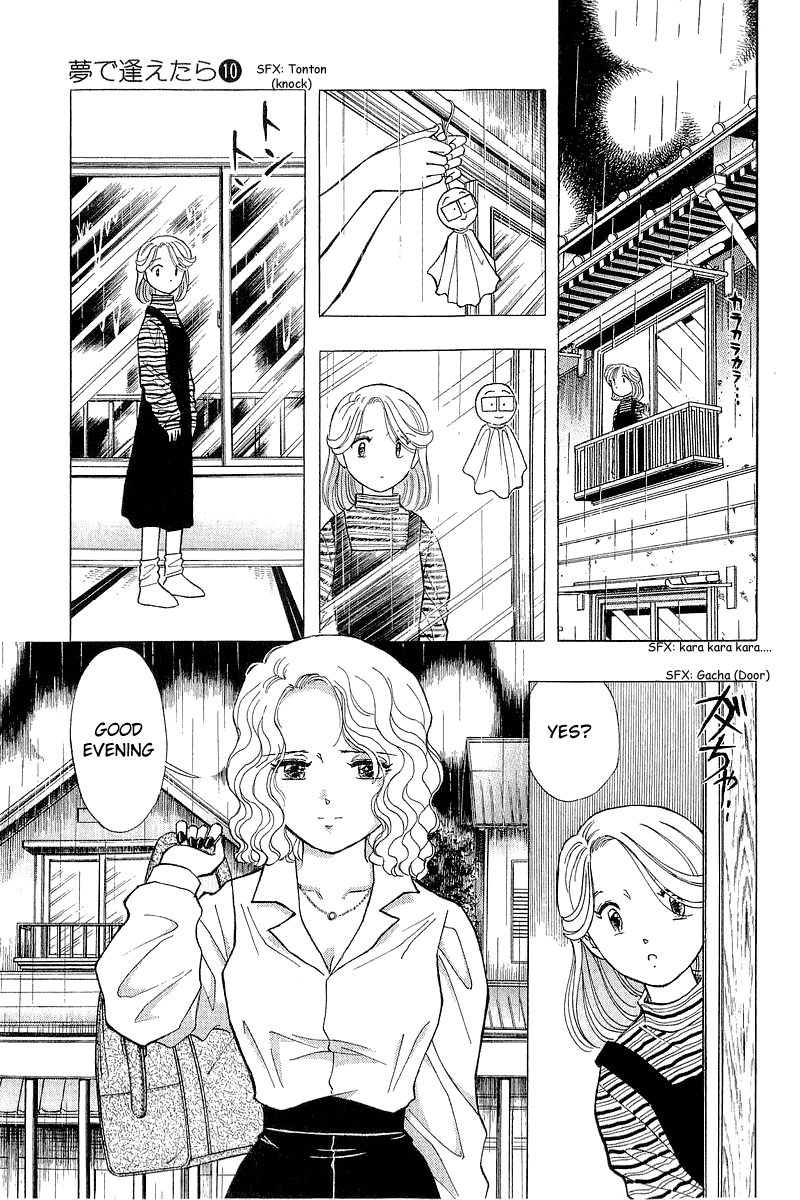 Yume de Aetara Chapter 81 page 17 - Chapter 81: Distance
