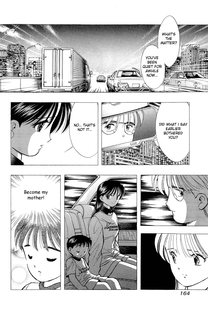 Yume de Aetara Chapter 81 page 2 - Chapter 81: Distance