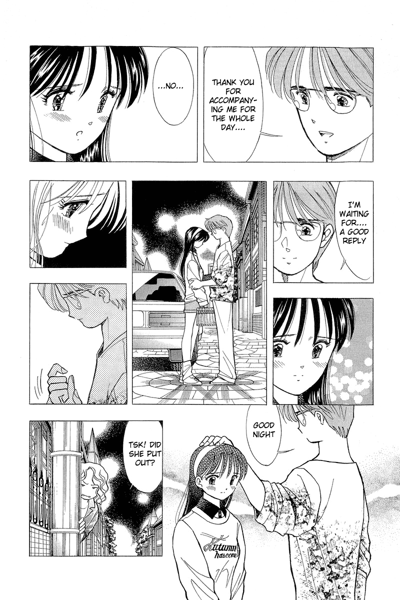 Yume de Aetara Chapter 81 page 4 - Chapter 81: Distance