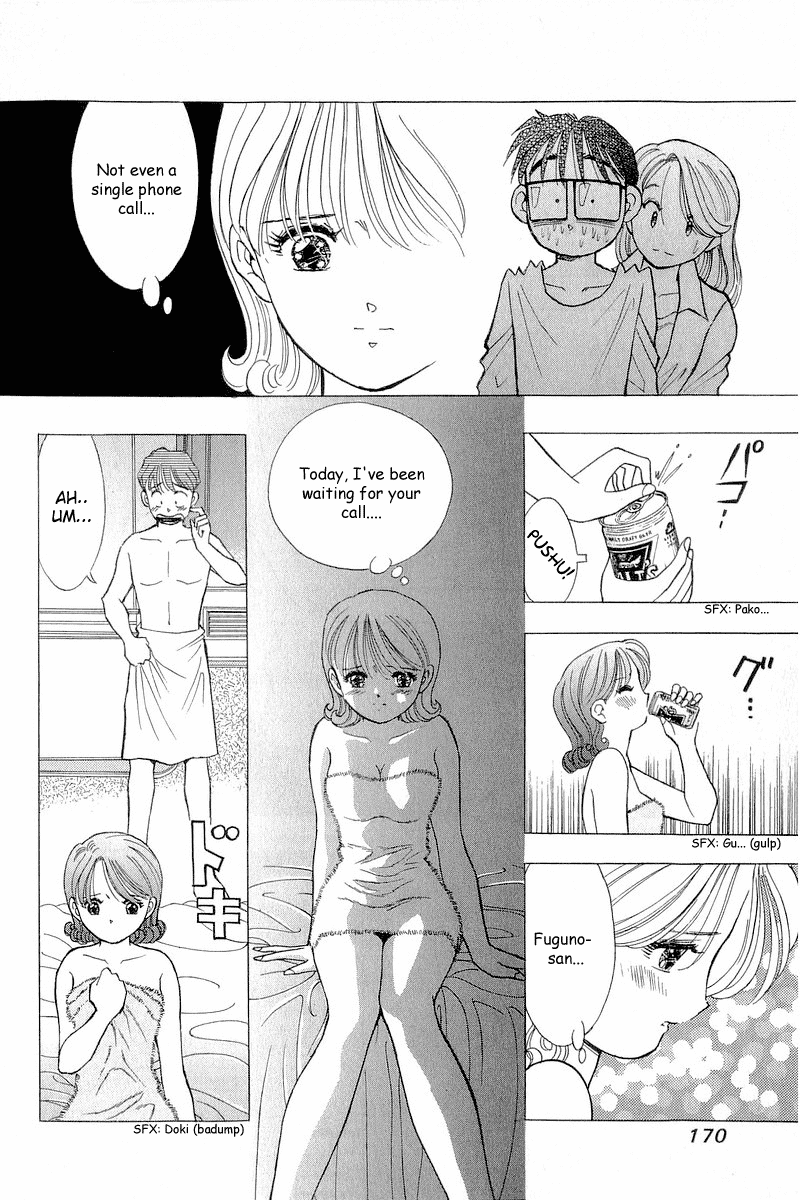 Yume de Aetara Chapter 81 page 8 - Chapter 81: Distance