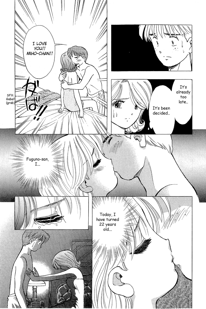 Yume de Aetara Chapter 81 page 9 - Chapter 81: Distance