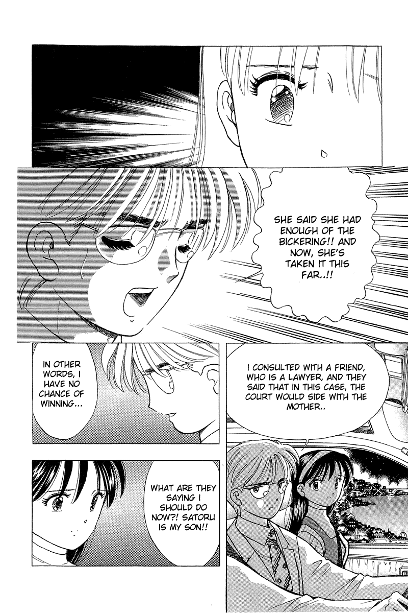 Yume de Aetara Chapter 82 page 16 - Chapter 82: Nightmare