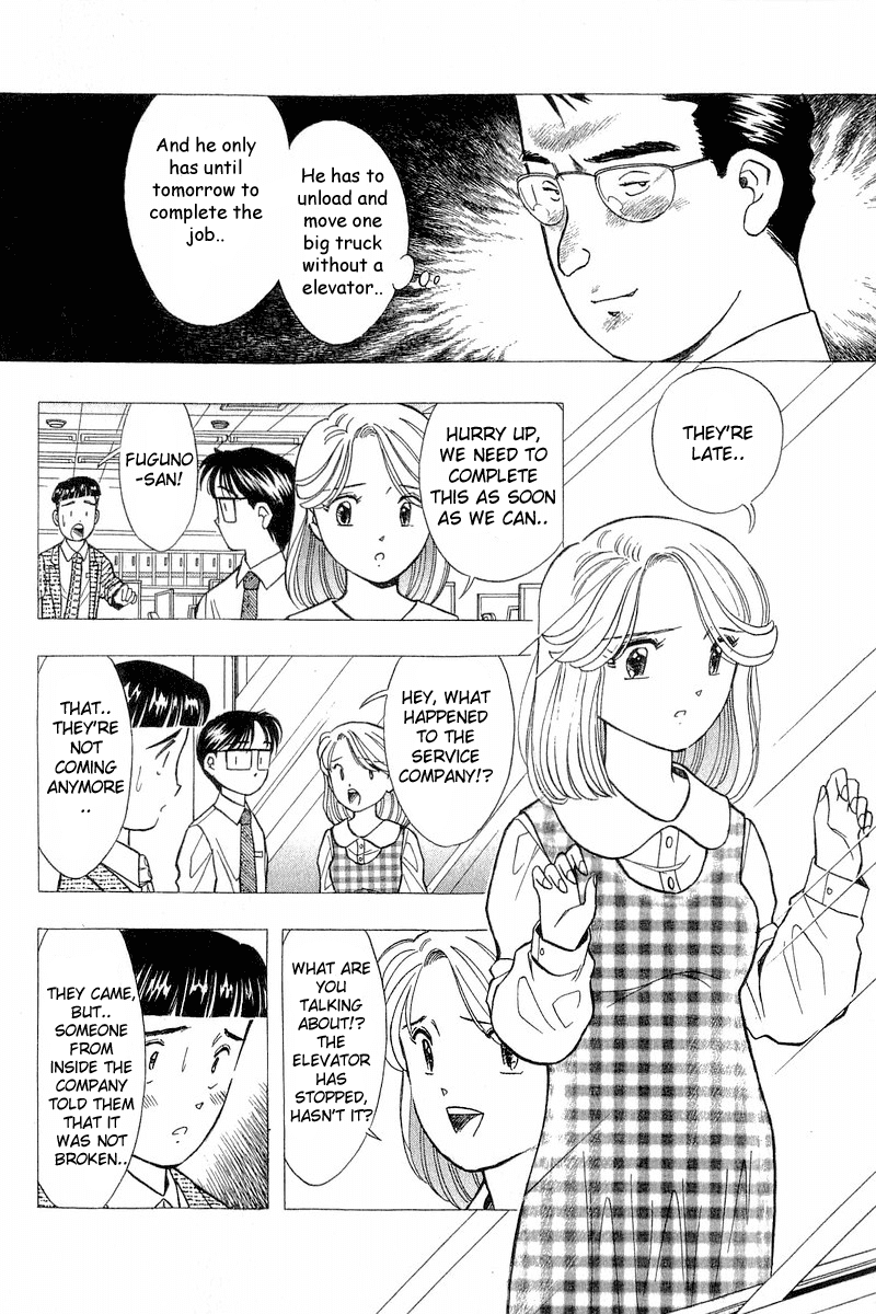 Yume de Aetara Chapter 83 page 10 - Chapter 83: Left Alone