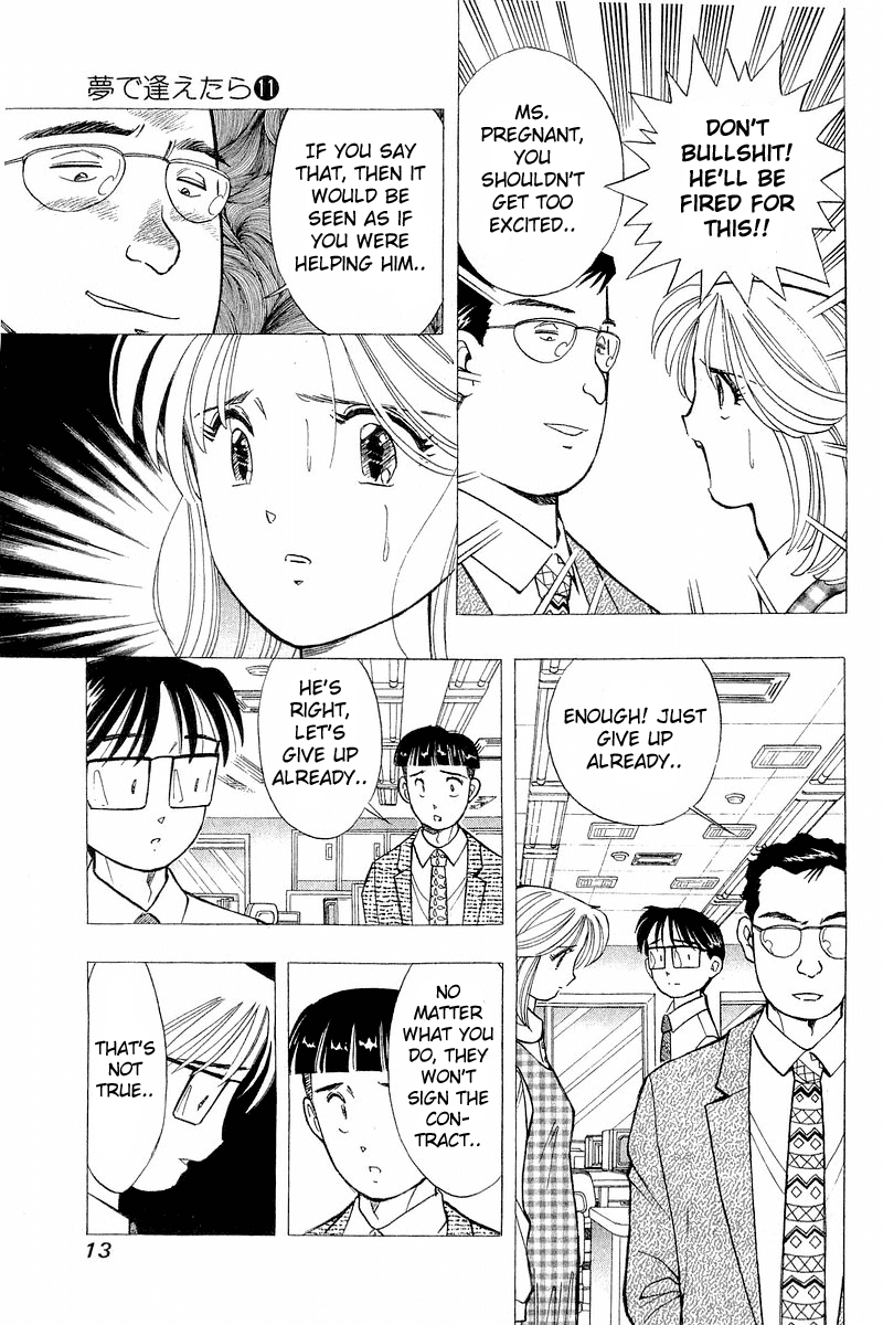 Yume de Aetara Chapter 83 page 13 - Chapter 83: Left Alone