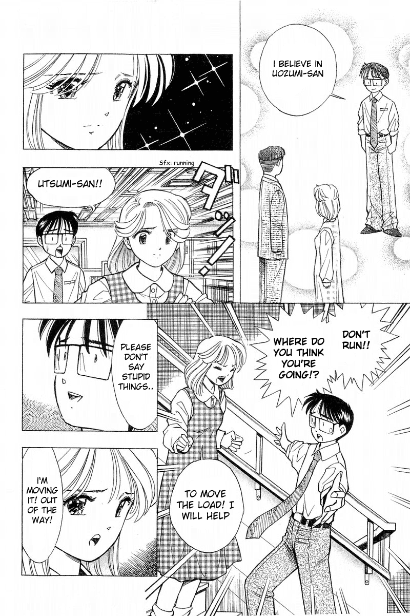 Yume de Aetara Chapter 83 page 14 - Chapter 83: Left Alone