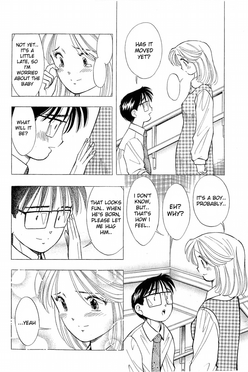 Yume de Aetara Chapter 83 page 16 - Chapter 83: Left Alone