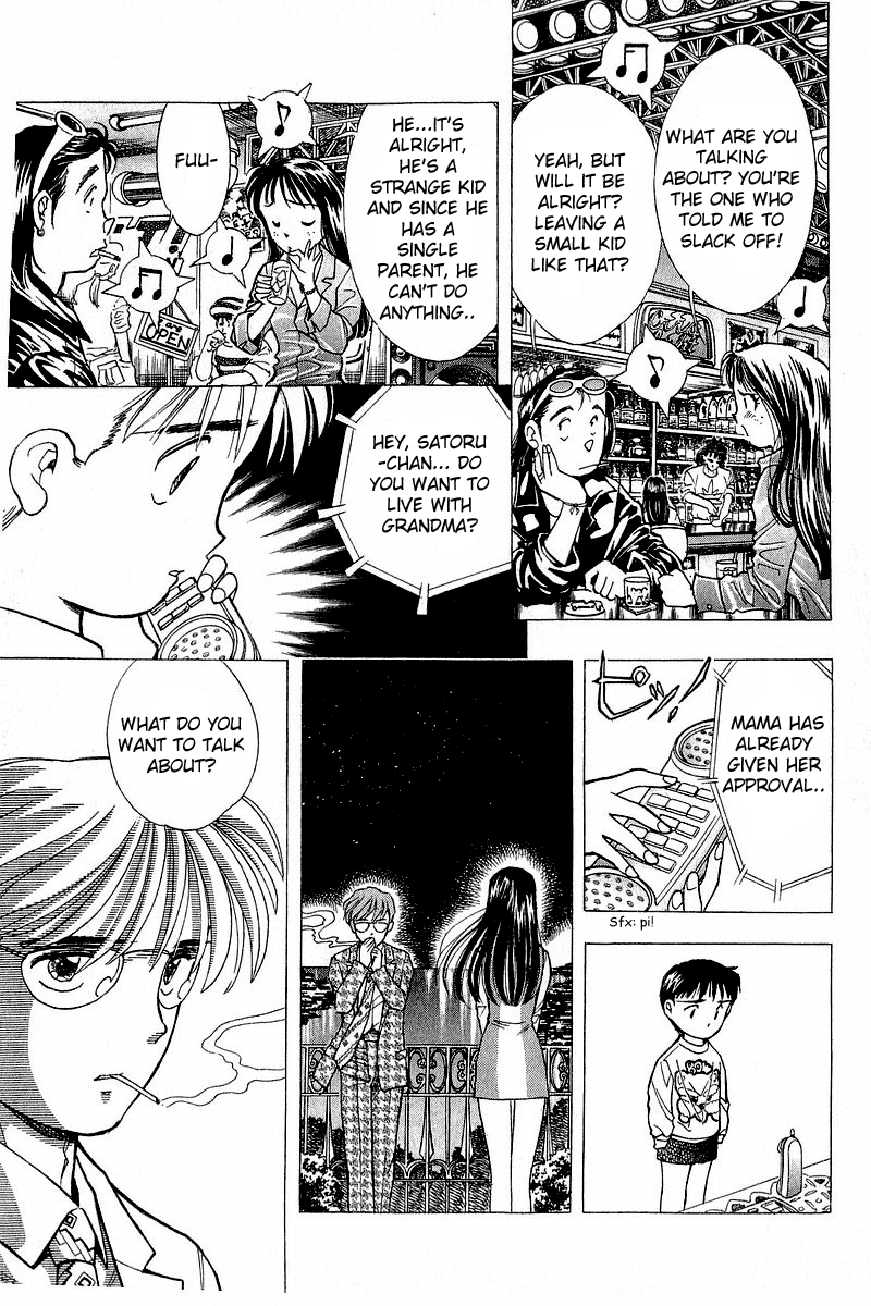 Yume de Aetara Chapter 83 page 19 - Chapter 83: Left Alone