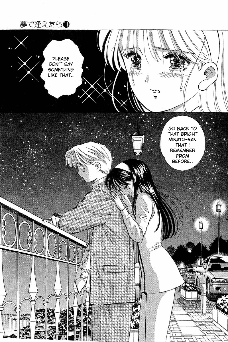 Yume de Aetara Chapter 83 page 21 - Chapter 83: Left Alone