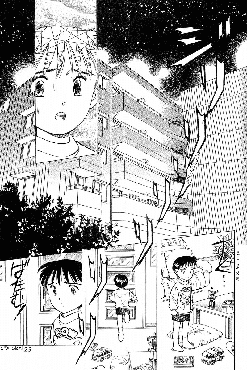 Yume de Aetara Chapter 83 page 23 - Chapter 83: Left Alone