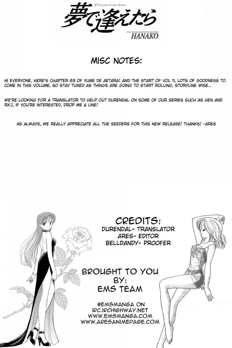 Yume de Aetara Chapter 83 page 28 - Chapter 83: Left Alone