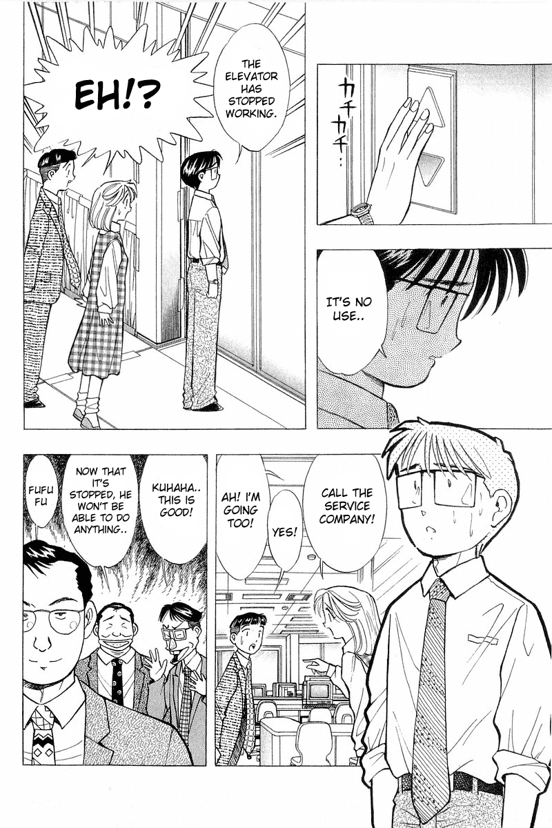 Yume de Aetara Chapter 83 page 8 - Chapter 83: Left Alone