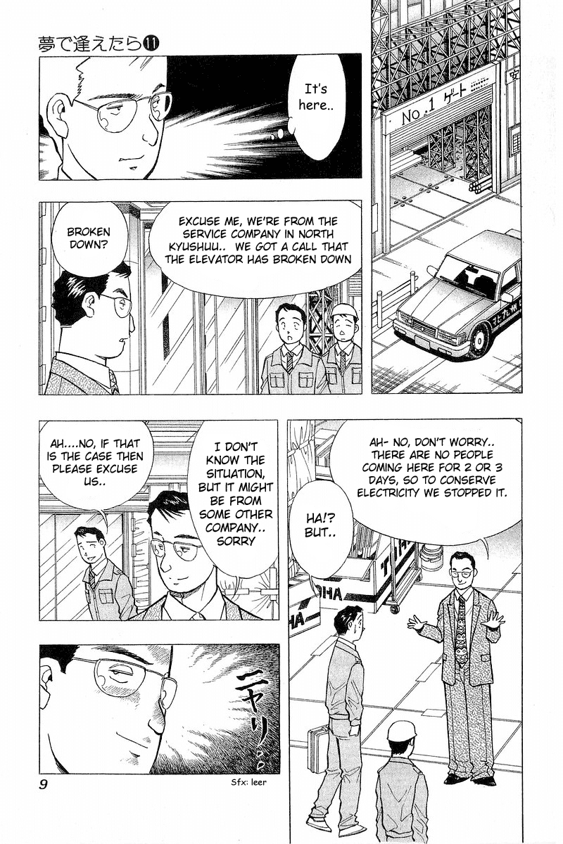 Yume de Aetara Chapter 83 page 9 - Chapter 83: Left Alone