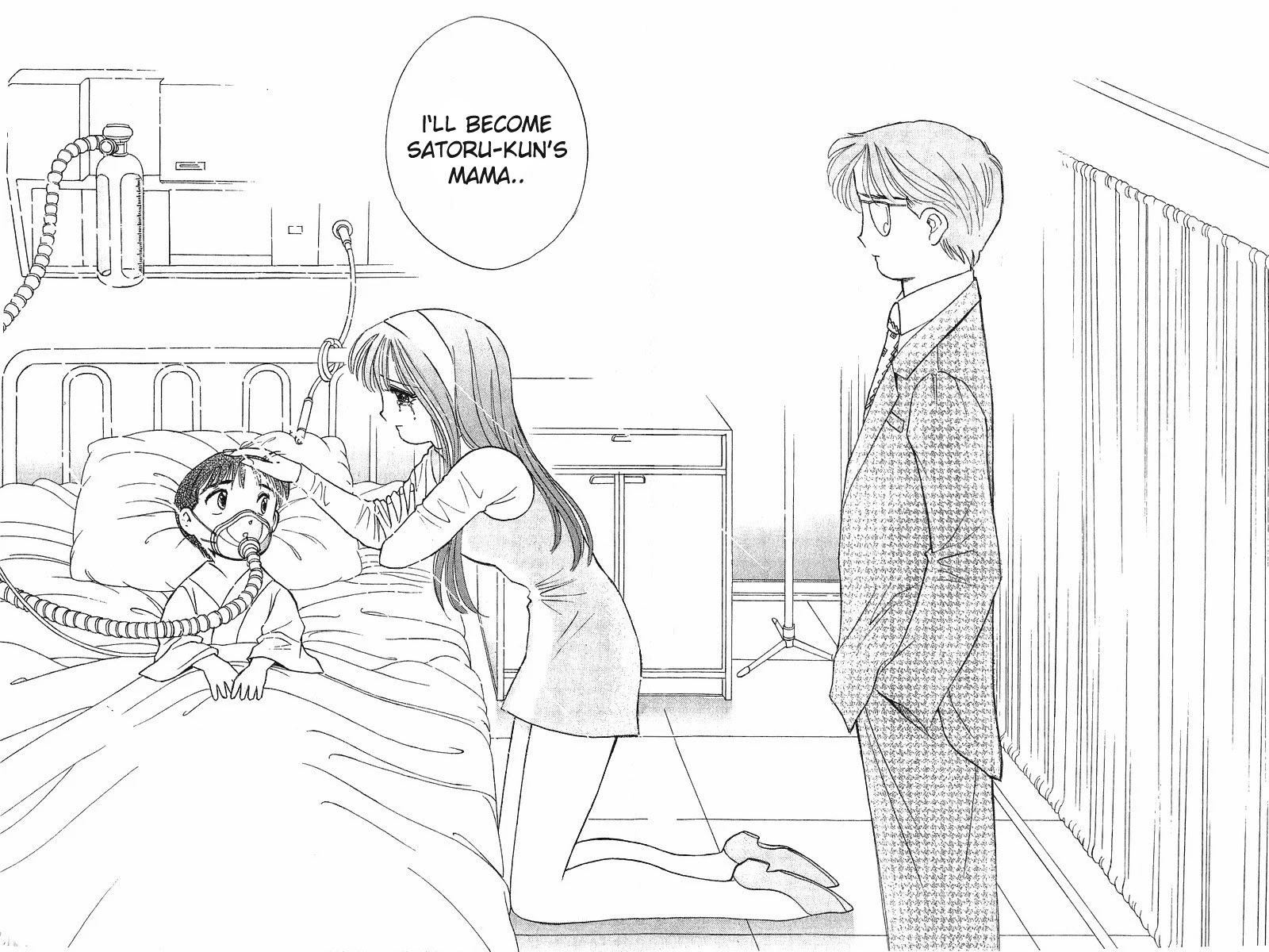 Yume de Aetara Chapter 84 page 21 - Chapter 84: Mama