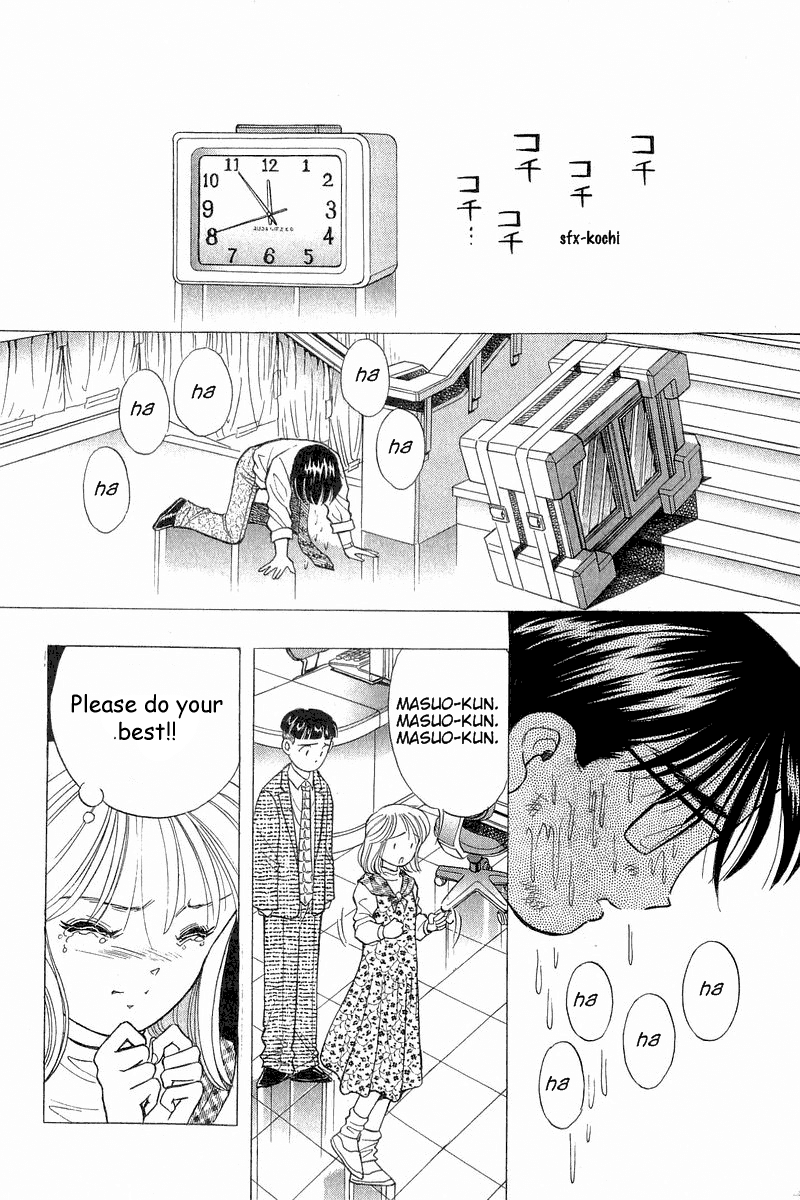 Yume de Aetara Chapter 84 page 22 - Chapter 84: Mama